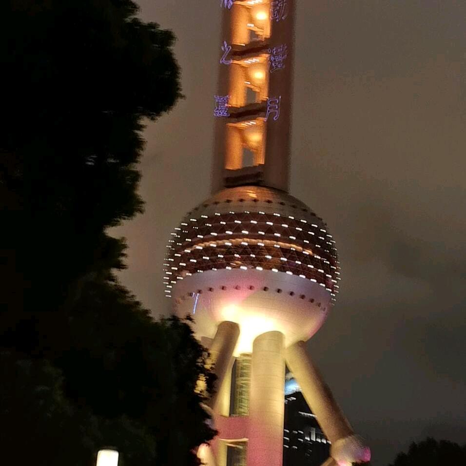 春雷