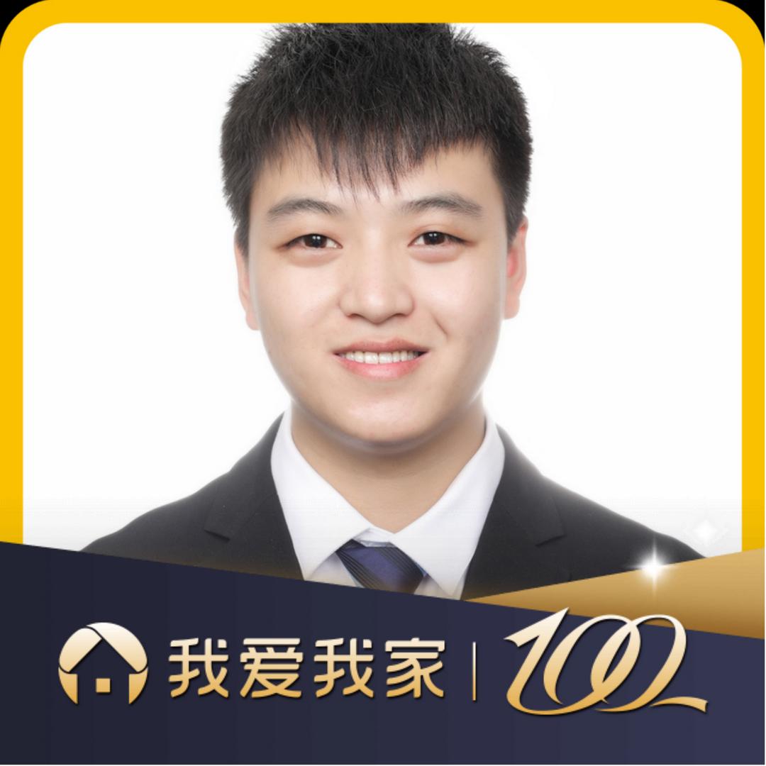 我爱我家杨超 （新大桥道店）