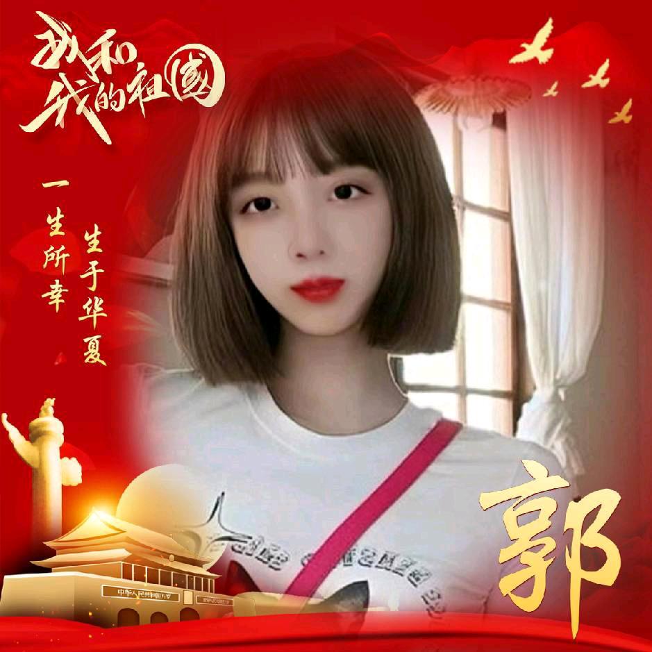 完美人生