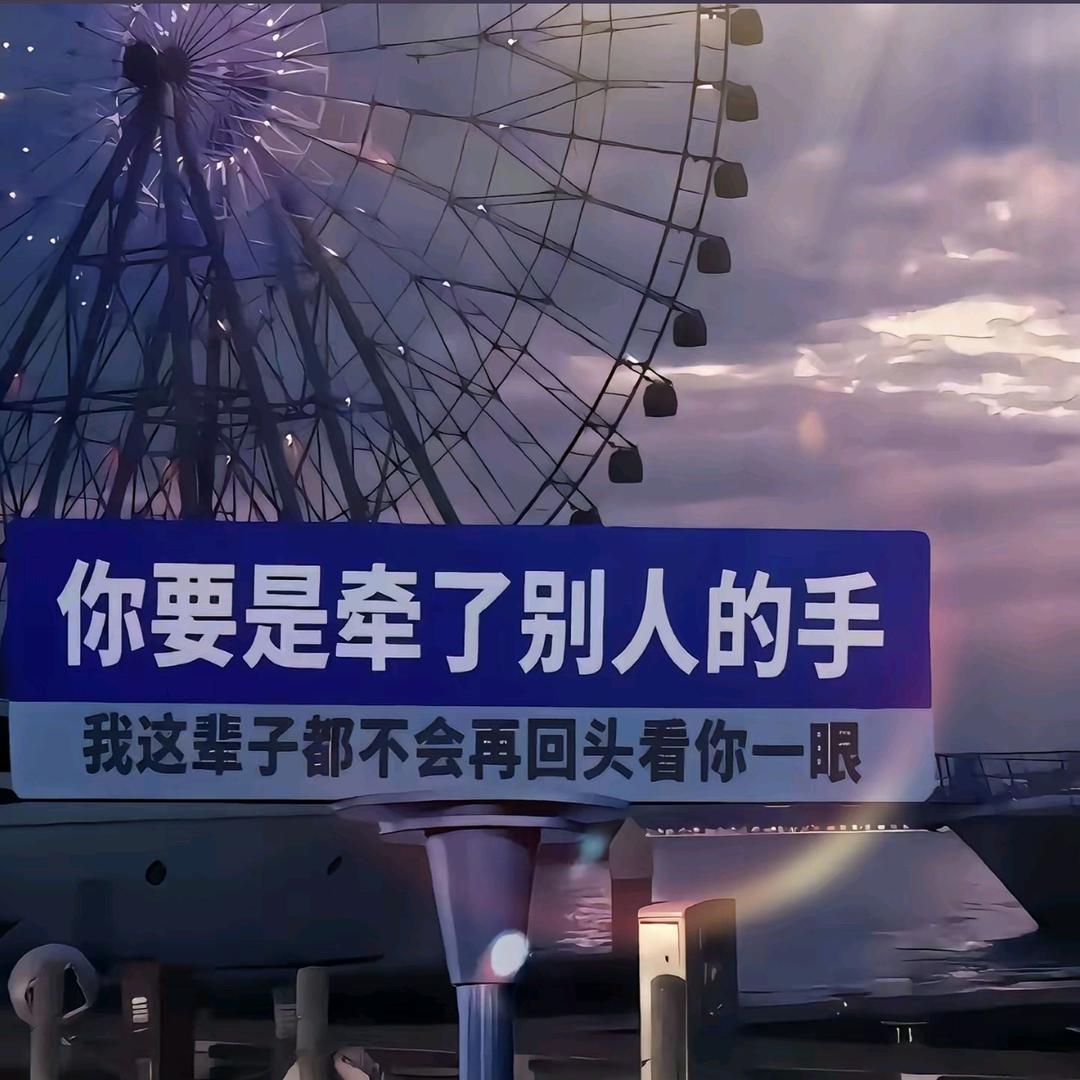 从小就喜欢迪迦，长大了还喜欢 D➕