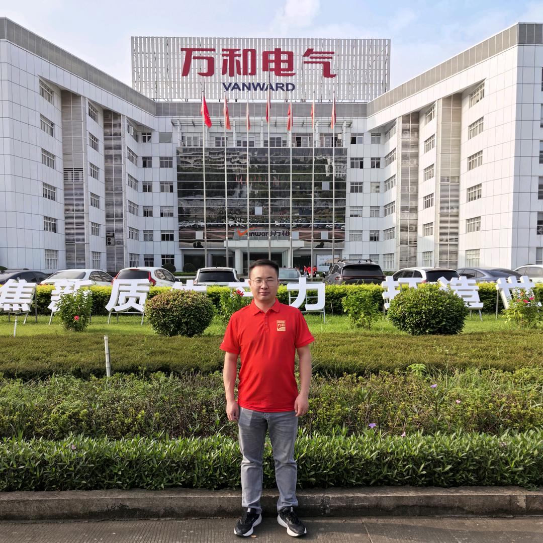 喀什华凌万和厨房电器旗舰店专用号