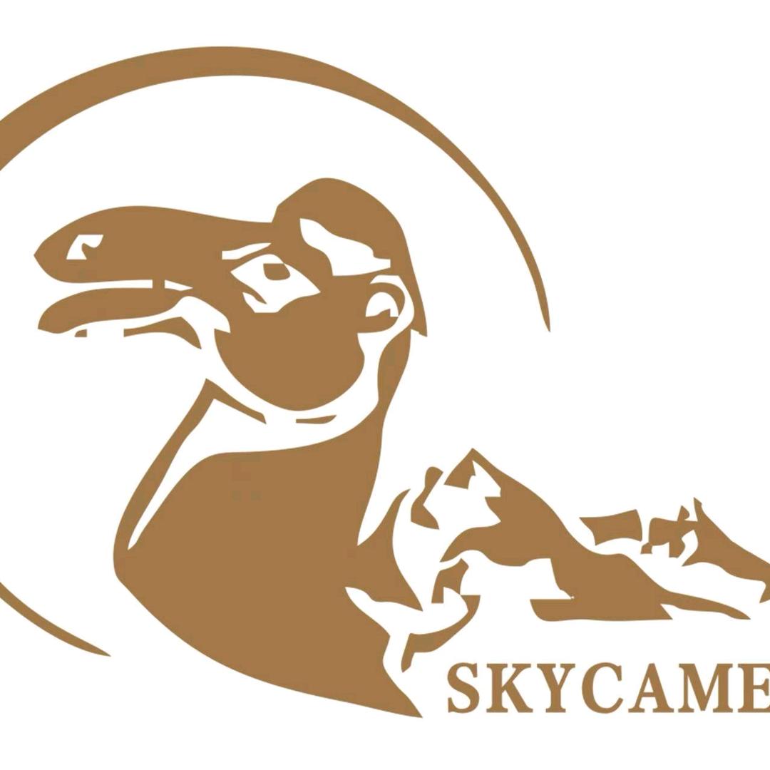 @新疆天驼乳业集团遵义运营中心