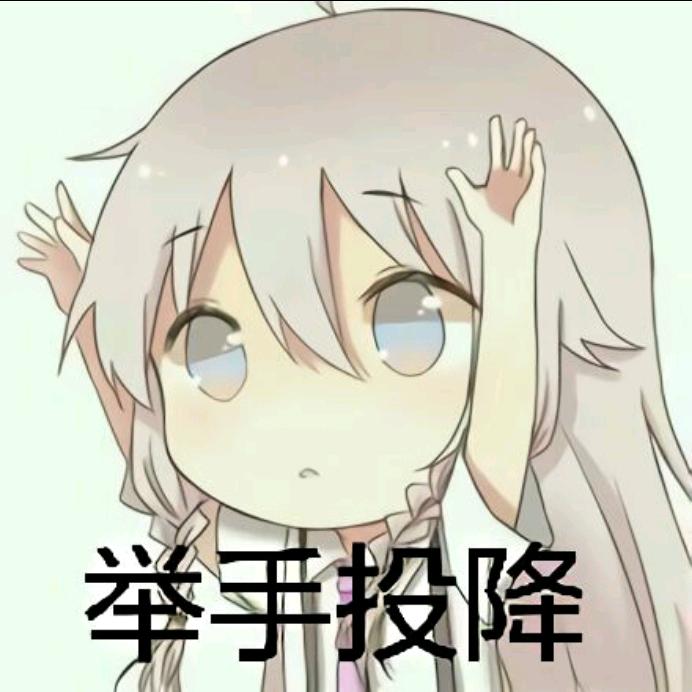 无言