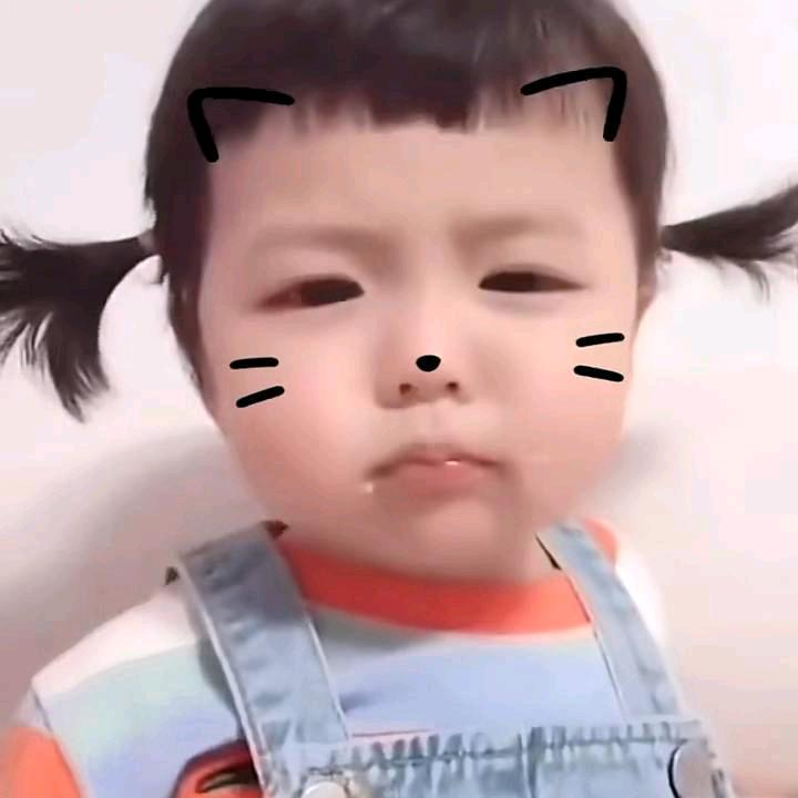 阿呦