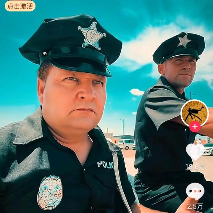 生活