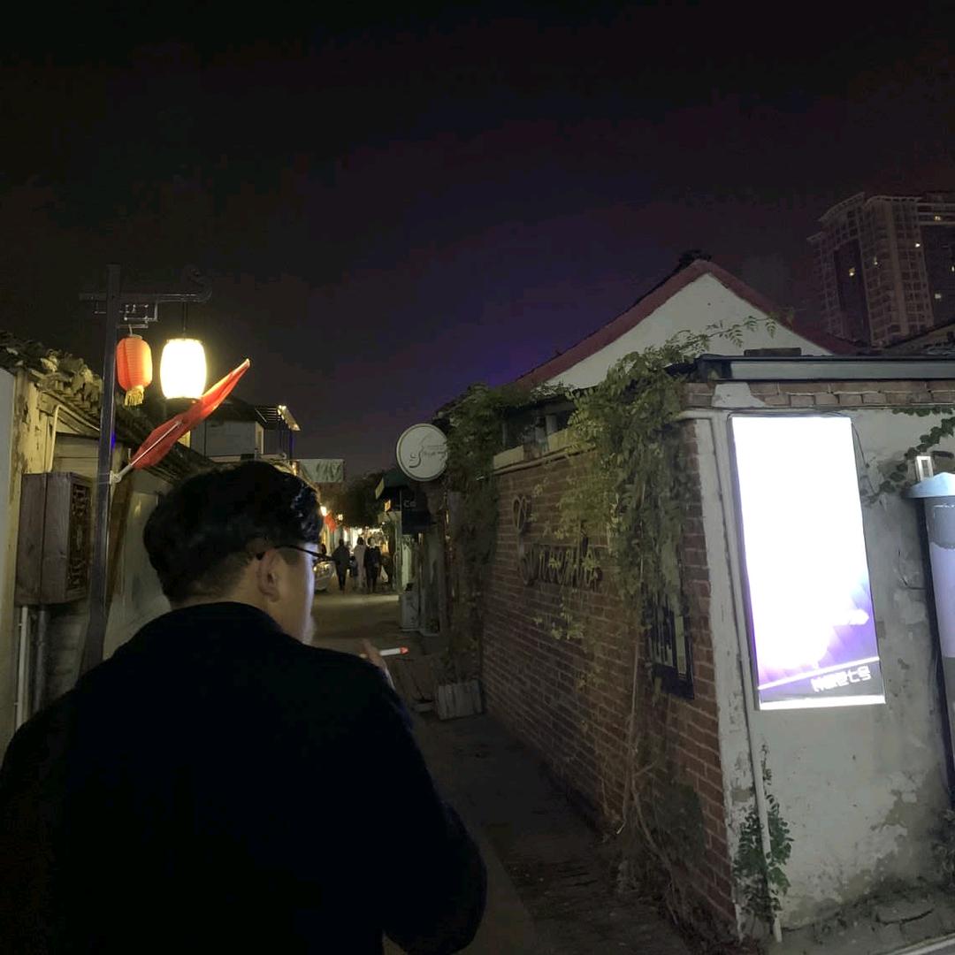 中山王.