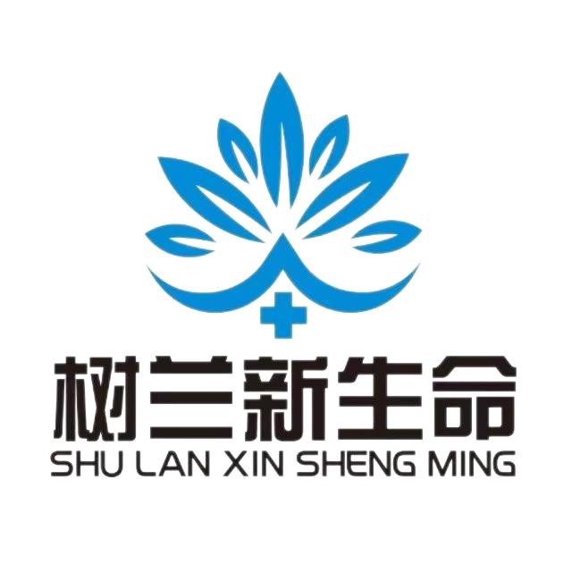康养旅行团