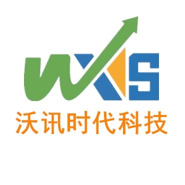 企业商家精准获客工具