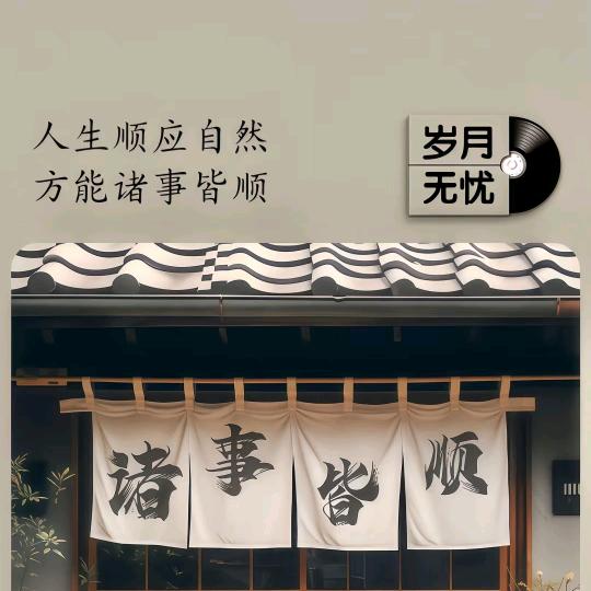 @༺小林林ཀྃএ᭄