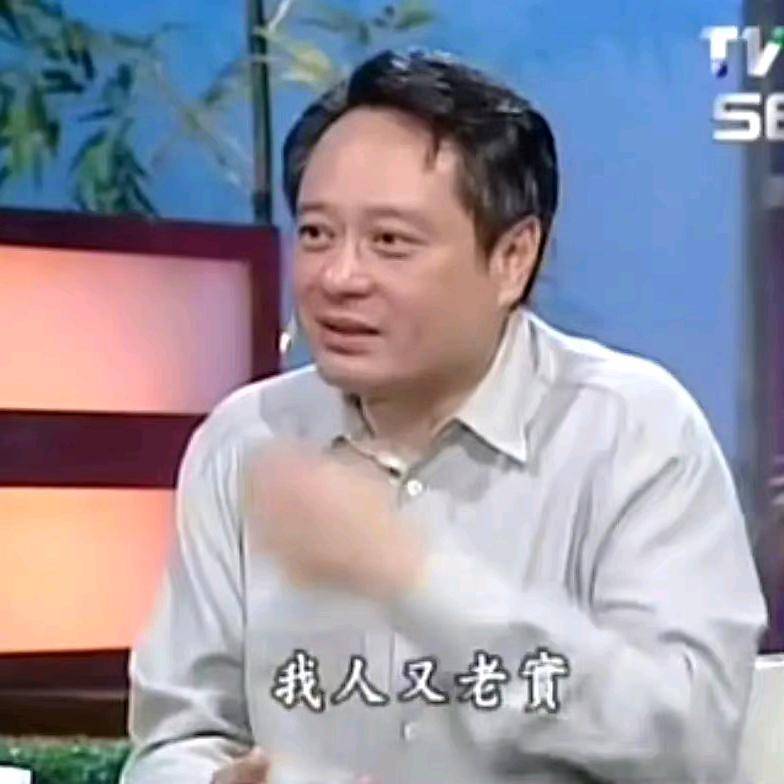 Itachi（上班版）