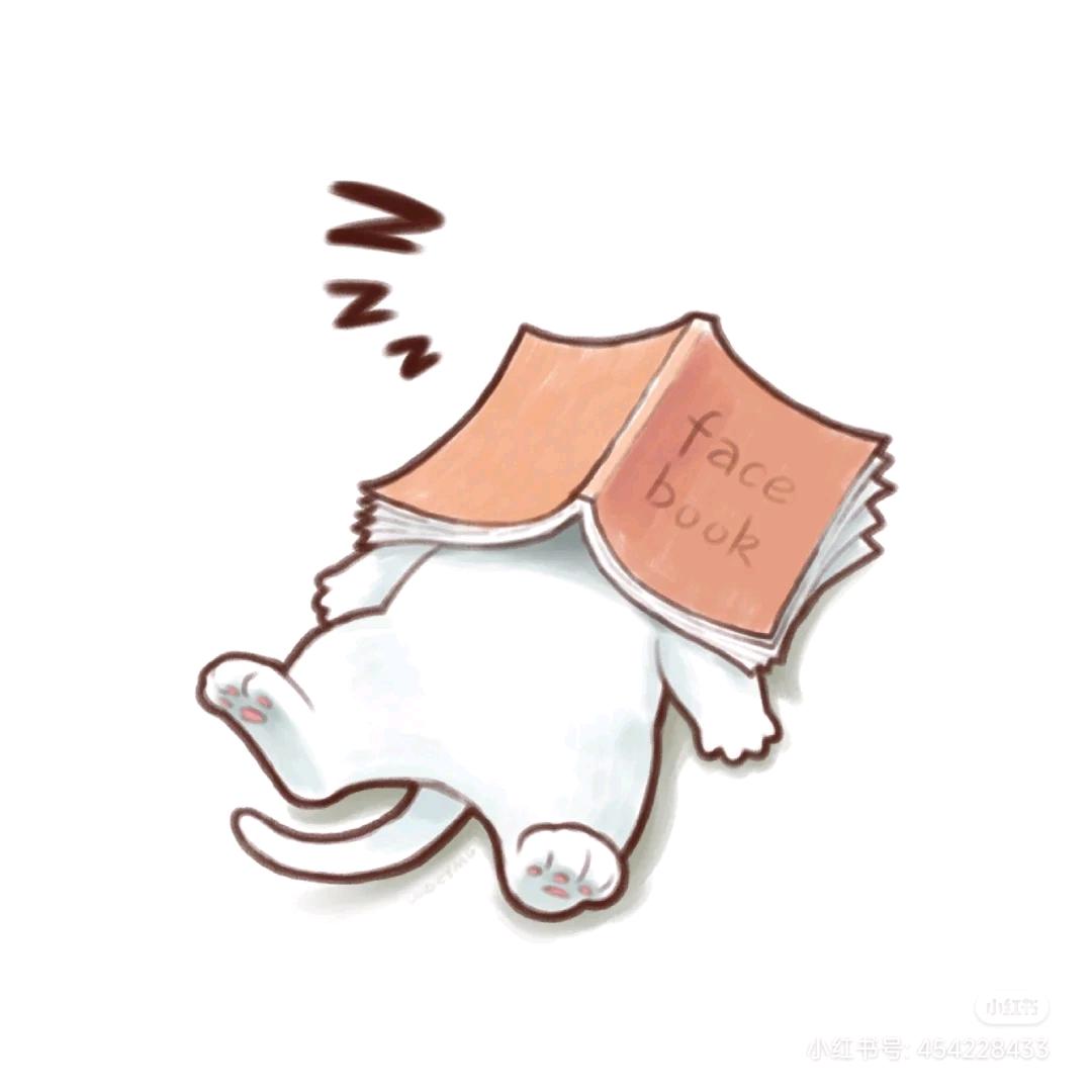 小秋同学很开心
