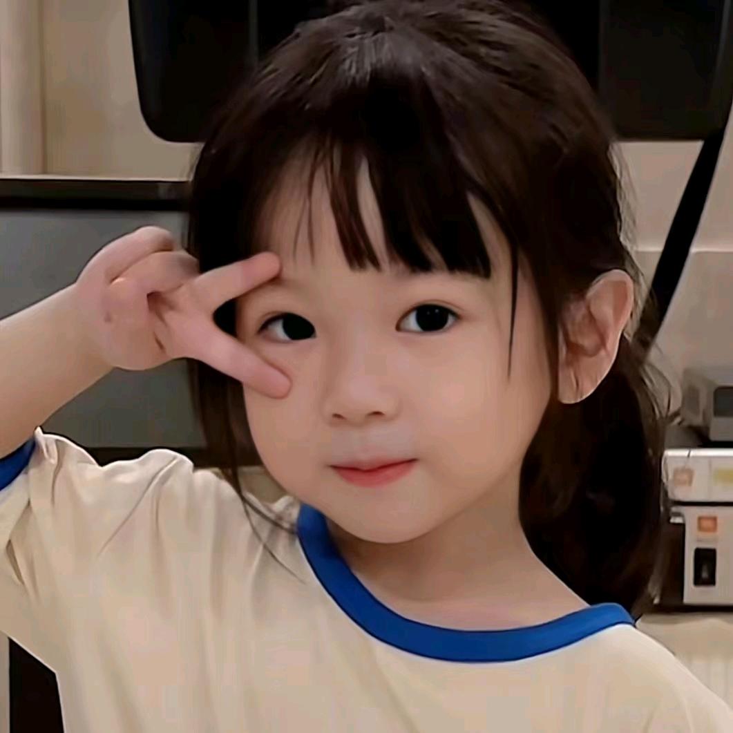 ¹杯冰⁸⁵半糖𓆸⋆*