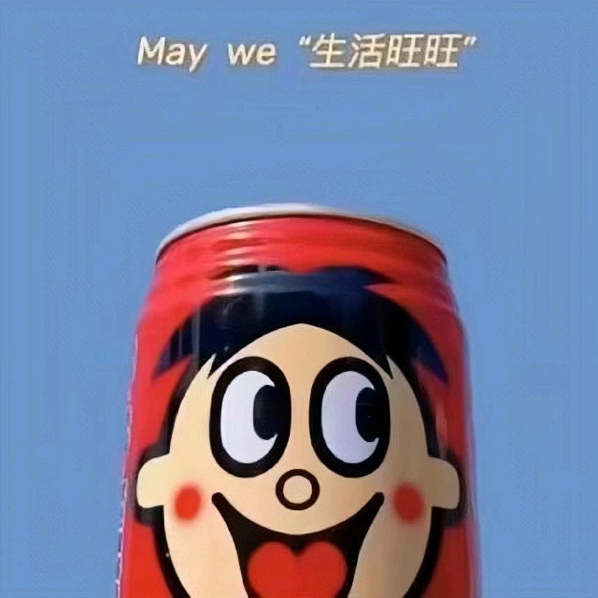 &晴天