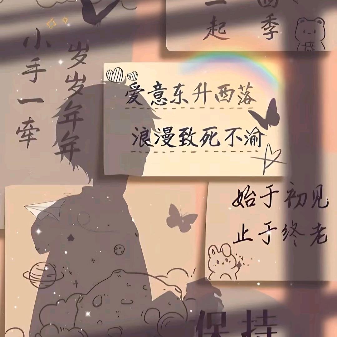 指南针