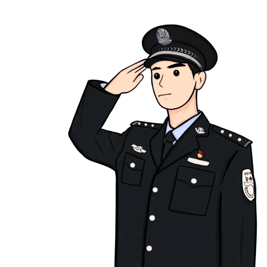 正义