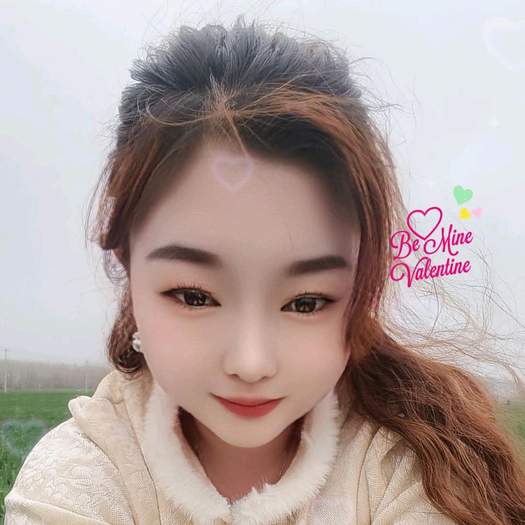 雪莲果