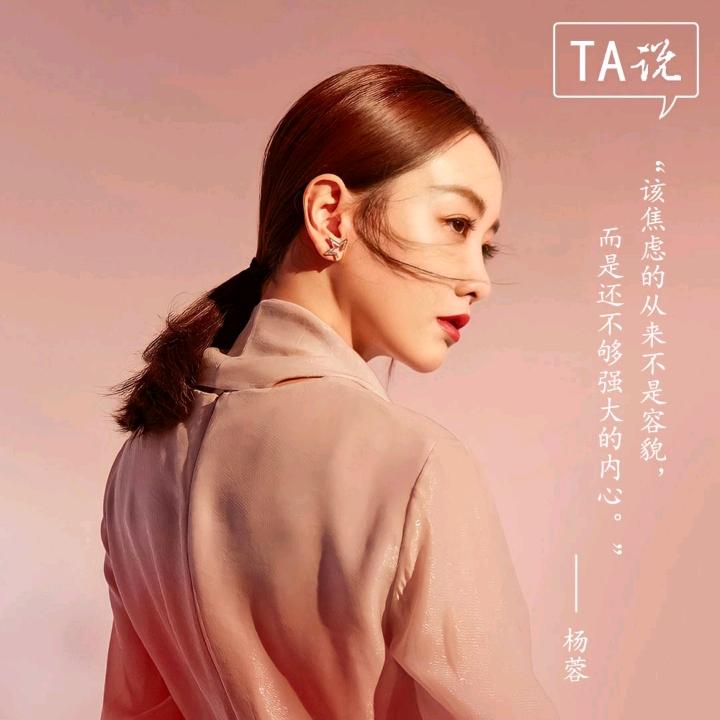 林洋22