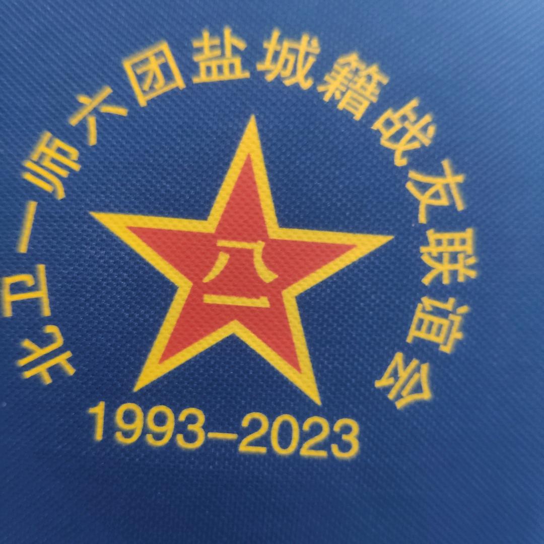 滨海港利物业人