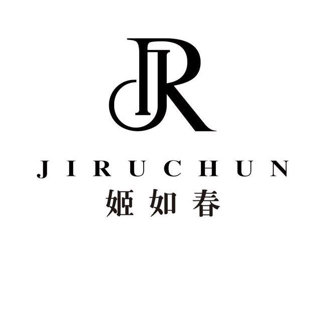 姬如春不忌口减脂白沟店