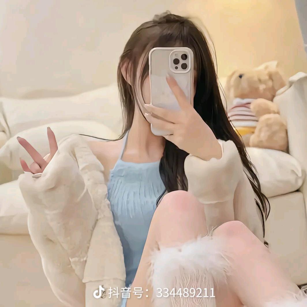 潘潘美妆