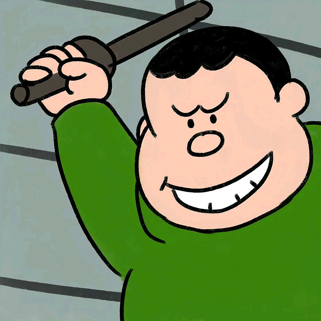 你们身边的那个王某