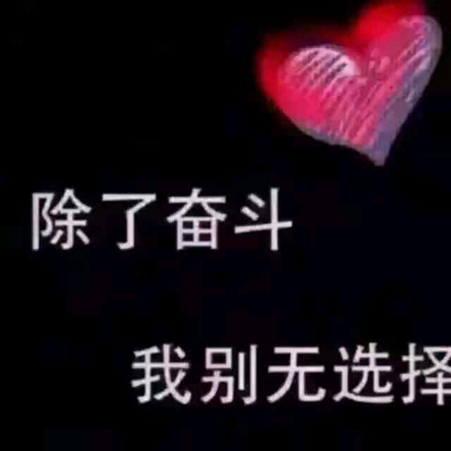 LBs老骆