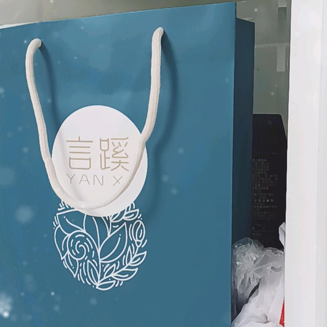 吉祥如意