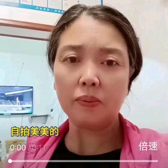 蓝魅疆（568）下午3点开播