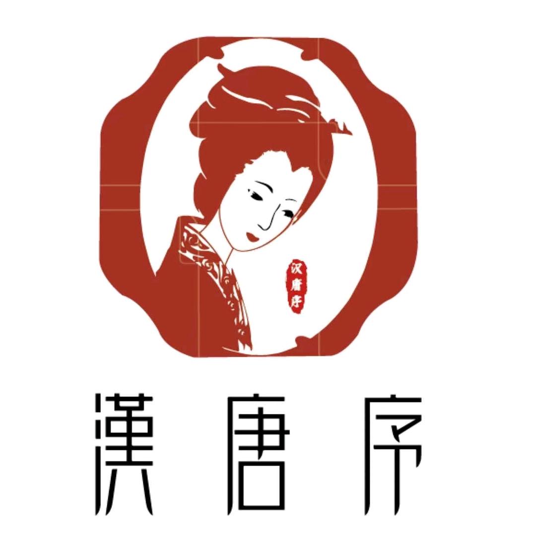 汉唐序奶茶【星海广场店】