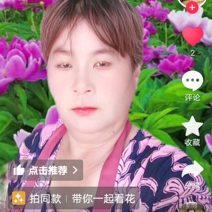 用户3295144957953