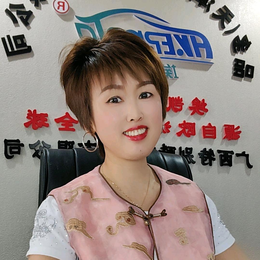 容姐～