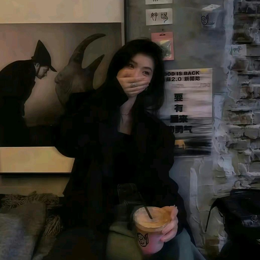 一千杉