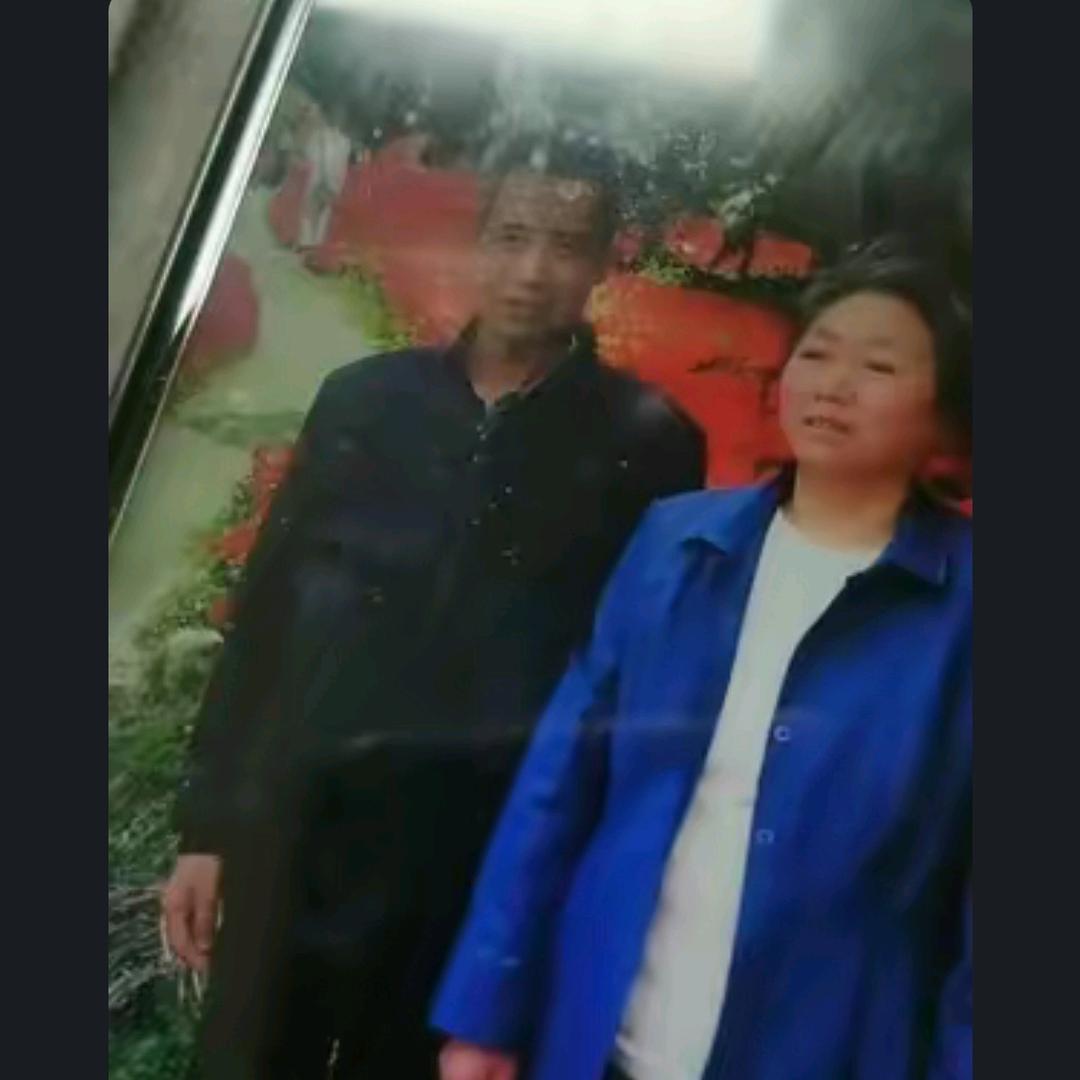 周大姐