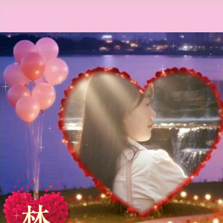 💕᭄平安໊喜乐ꦿ᯽࿐