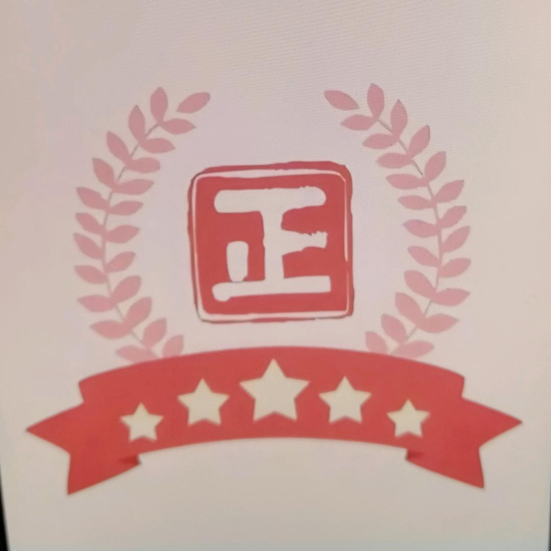 甄品女装汇集