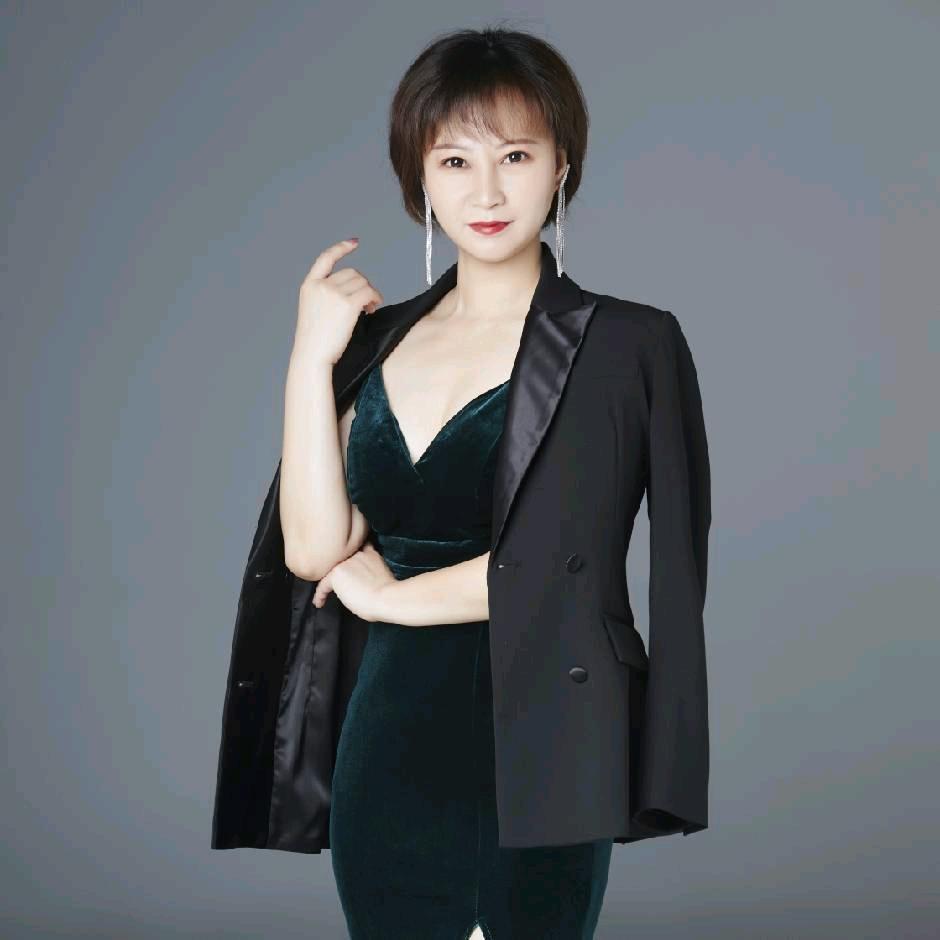 婷啊