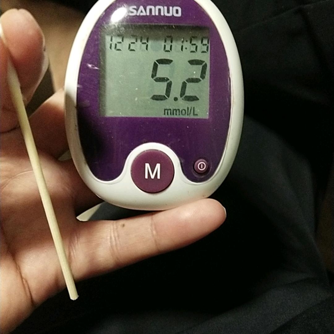 糖尿病康复者