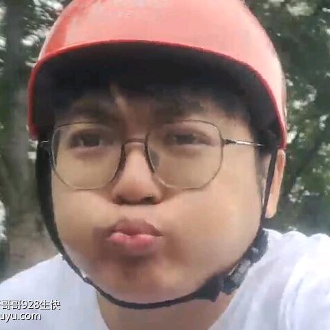 火力少爷