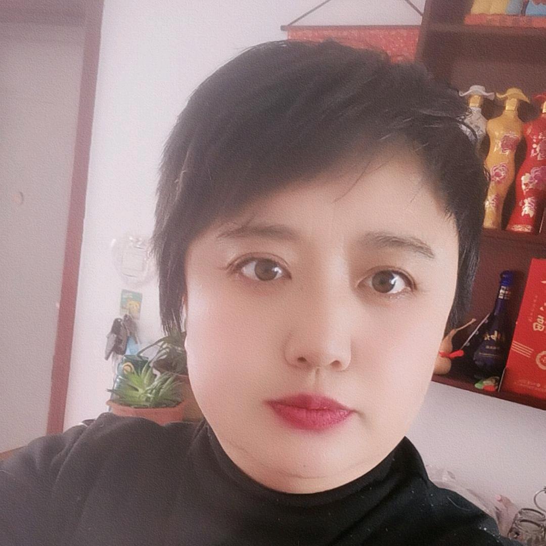 开心