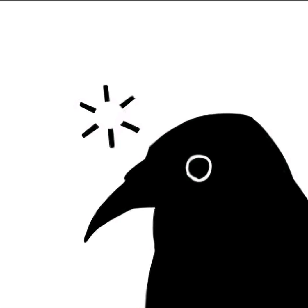 啊——