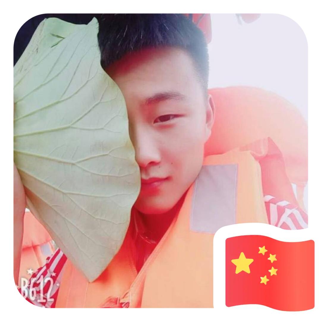 寰月