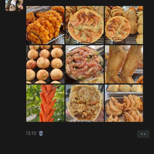 红江特色虾饼