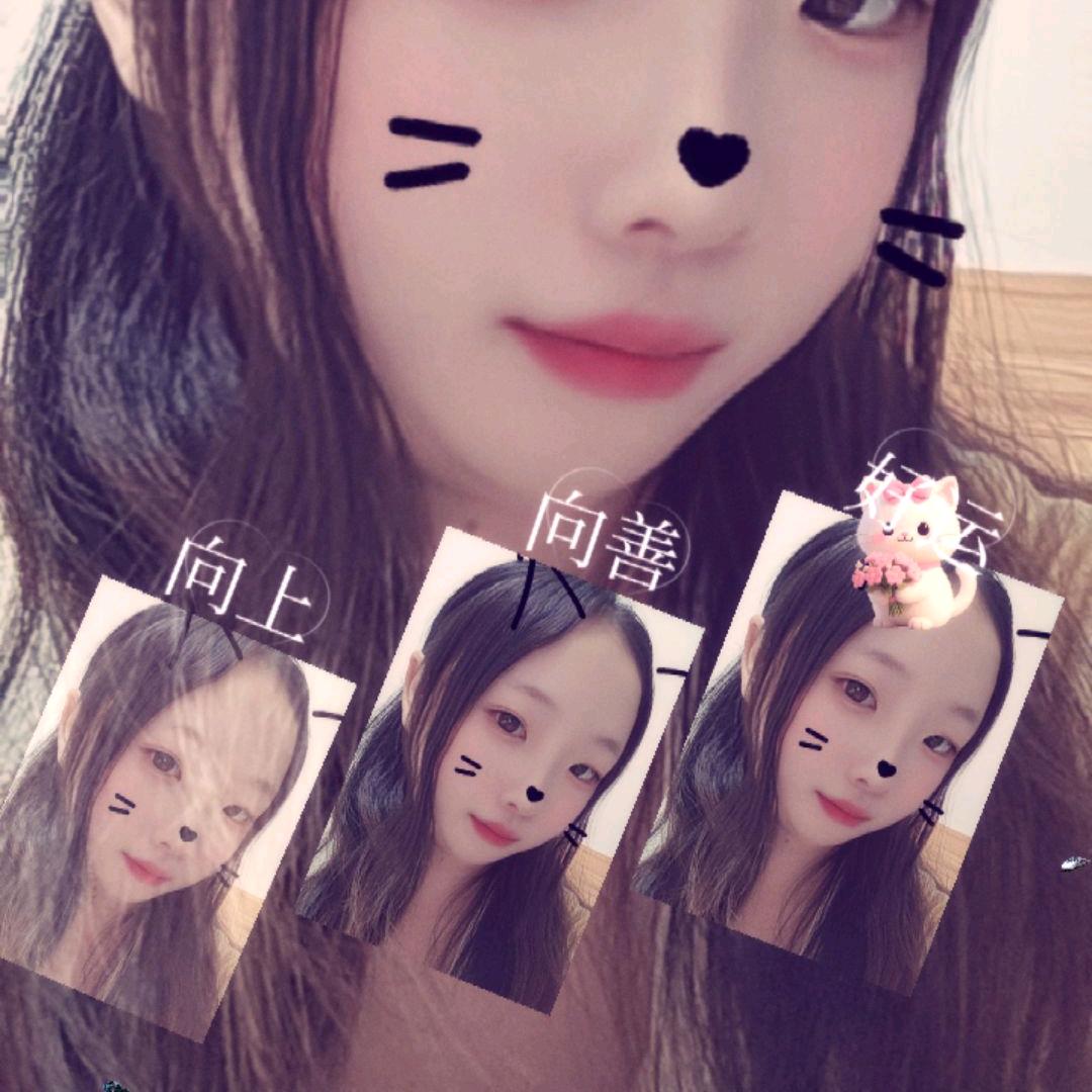 🍊橙丢丢