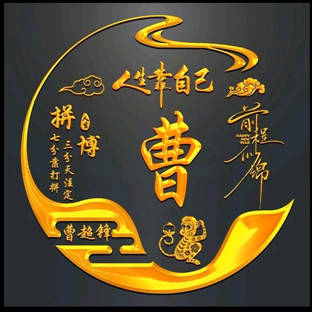 洛阳超顺建筑工程有限公司