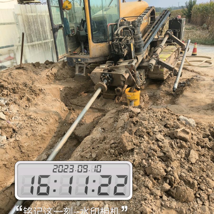 非开挖拉管工程