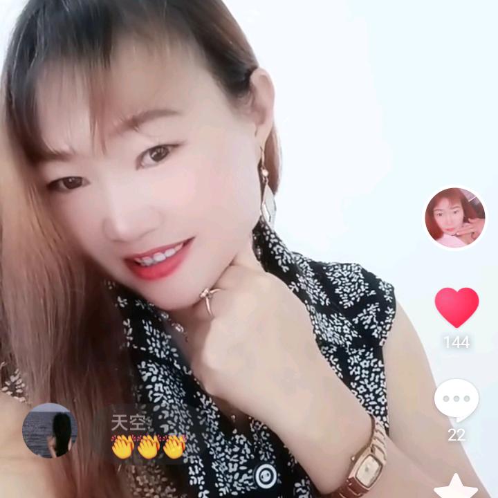 你不懂我