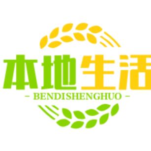 老赵吃喝玩乐