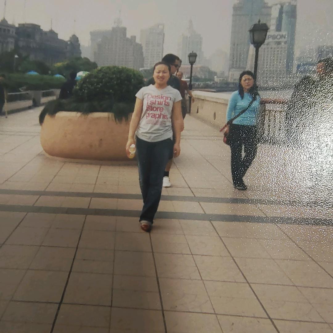 阿郑