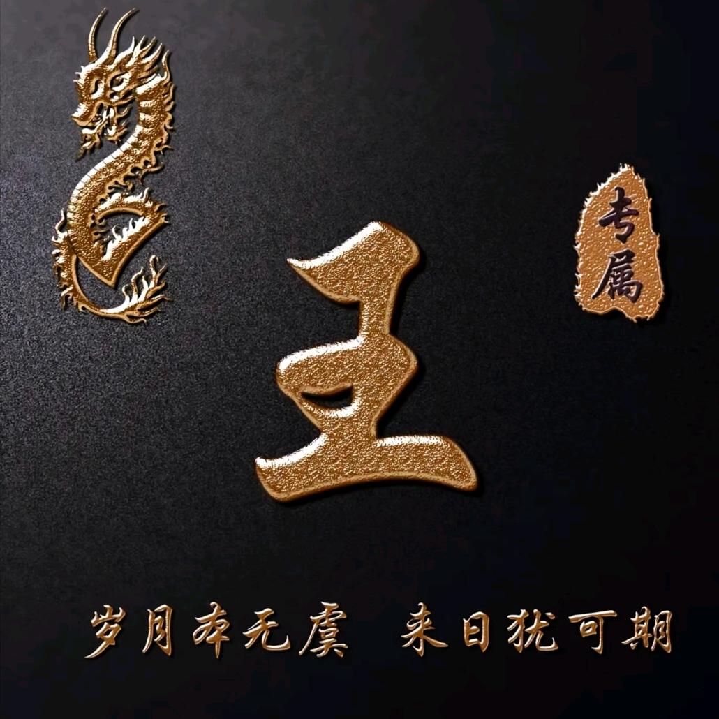 宁静致远
