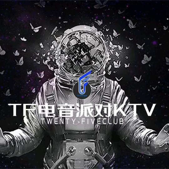 浦北TF-PARTY.K